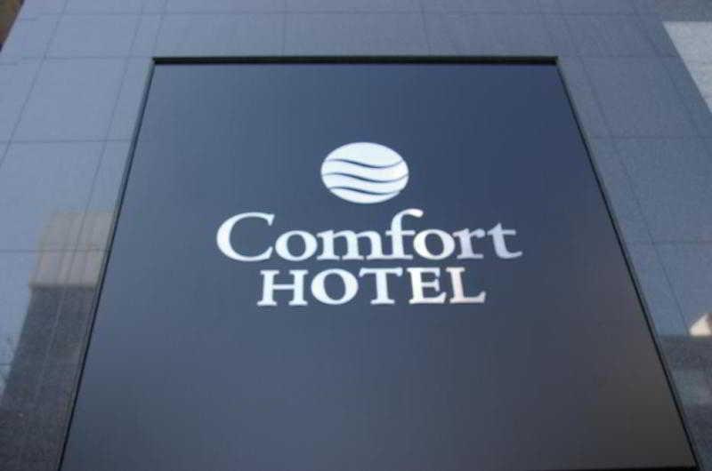 Comfort Hotel Tokyo Higashi Nihombashi Exterior foto