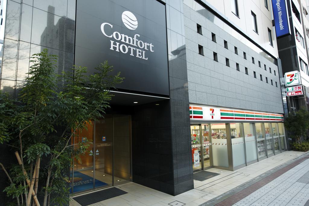 Comfort Hotel Tokyo Higashi Nihombashi Exterior foto